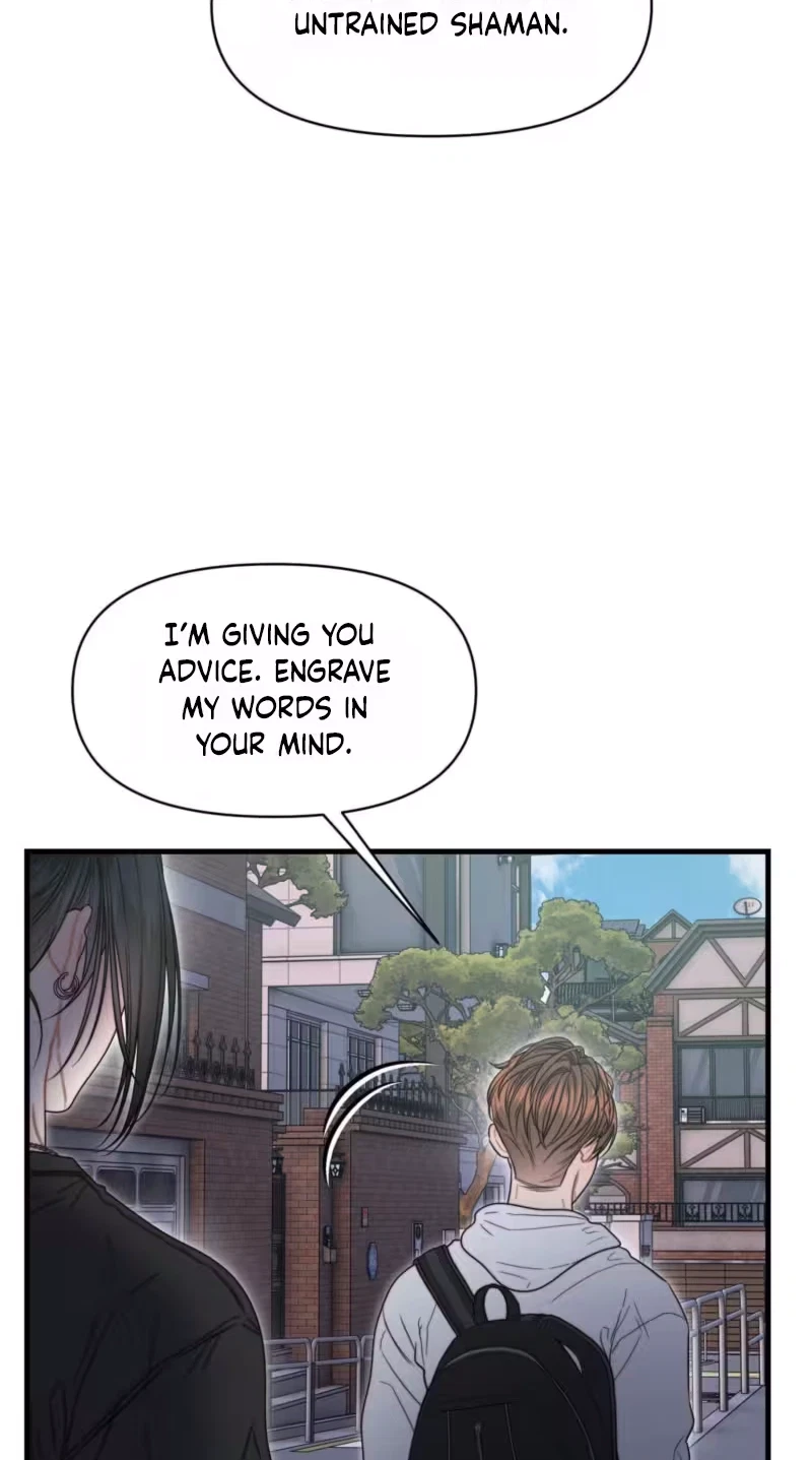 You're Coming With Me! Chapter 41, page 33