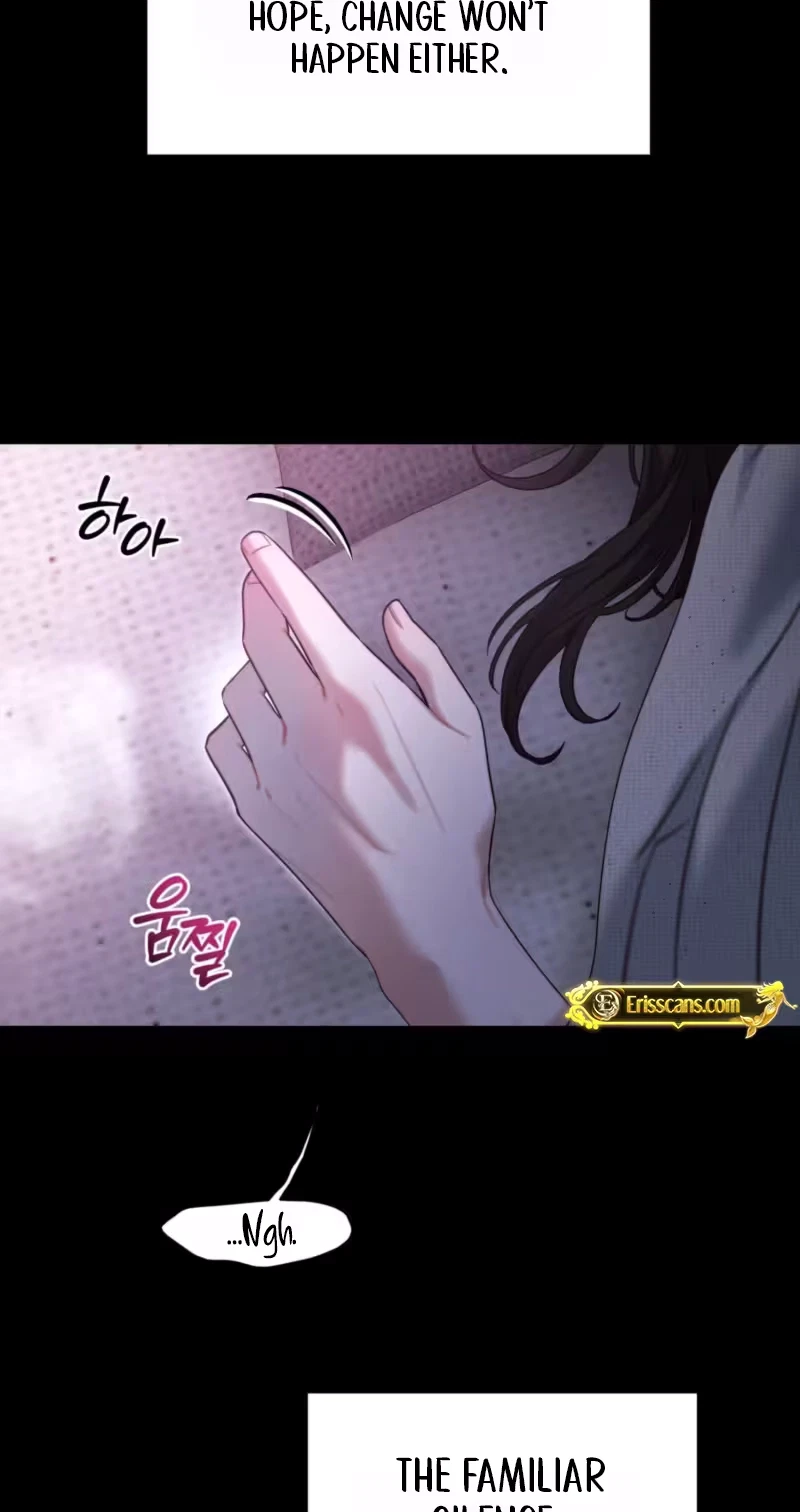 You're Coming With Me! Chapter 41, page 42