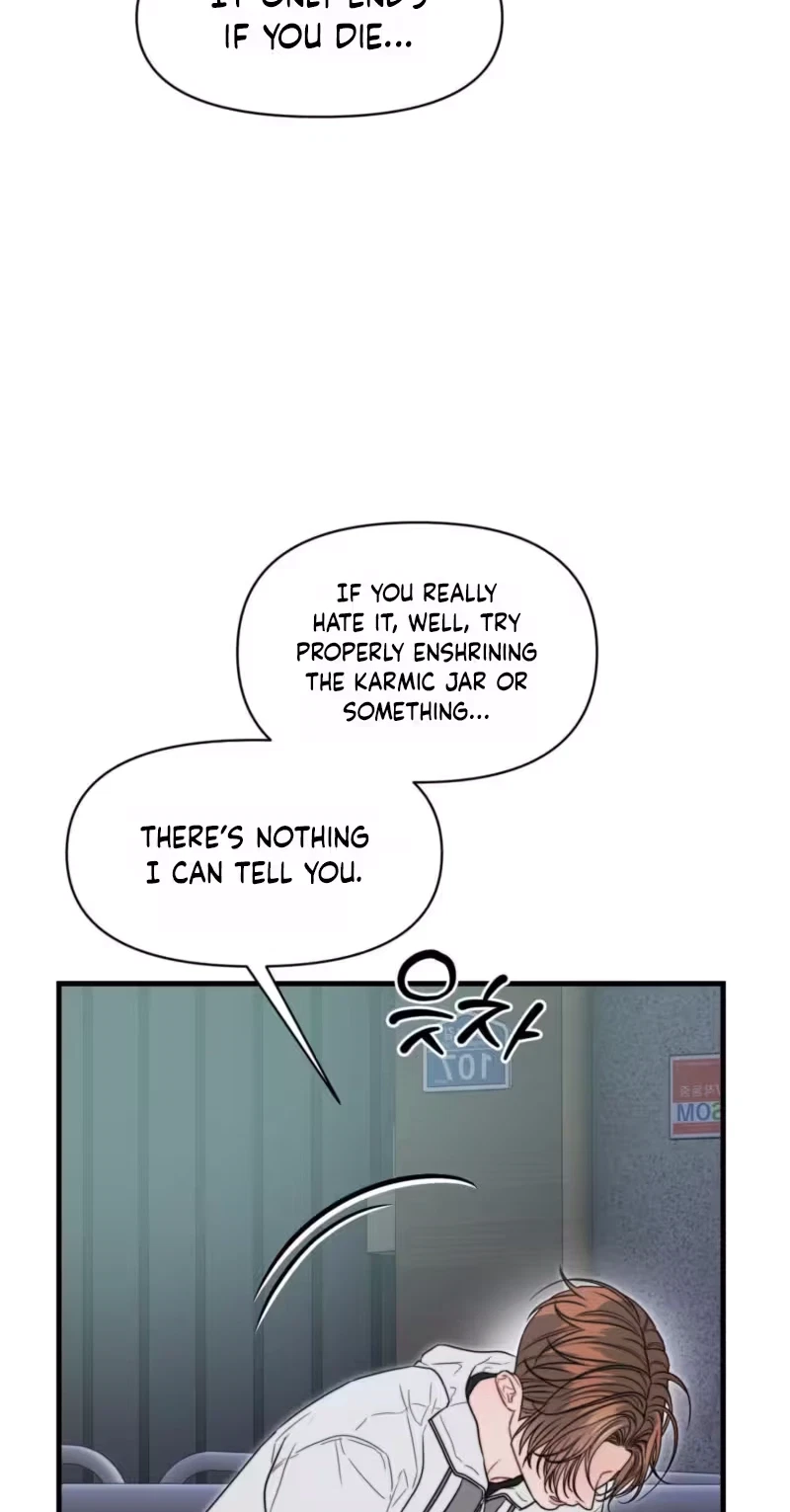 You're Coming With Me! Chapter 41, page 5