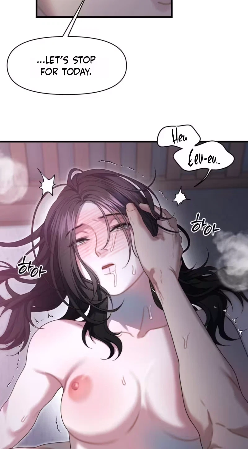 You're Coming With Me! Chapter 41, page 57