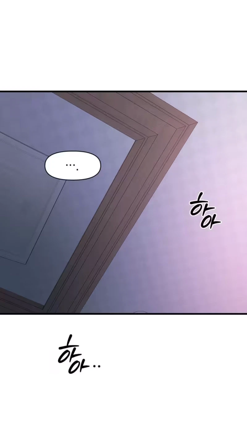 You're Coming With Me! Chapter 41, page 72
