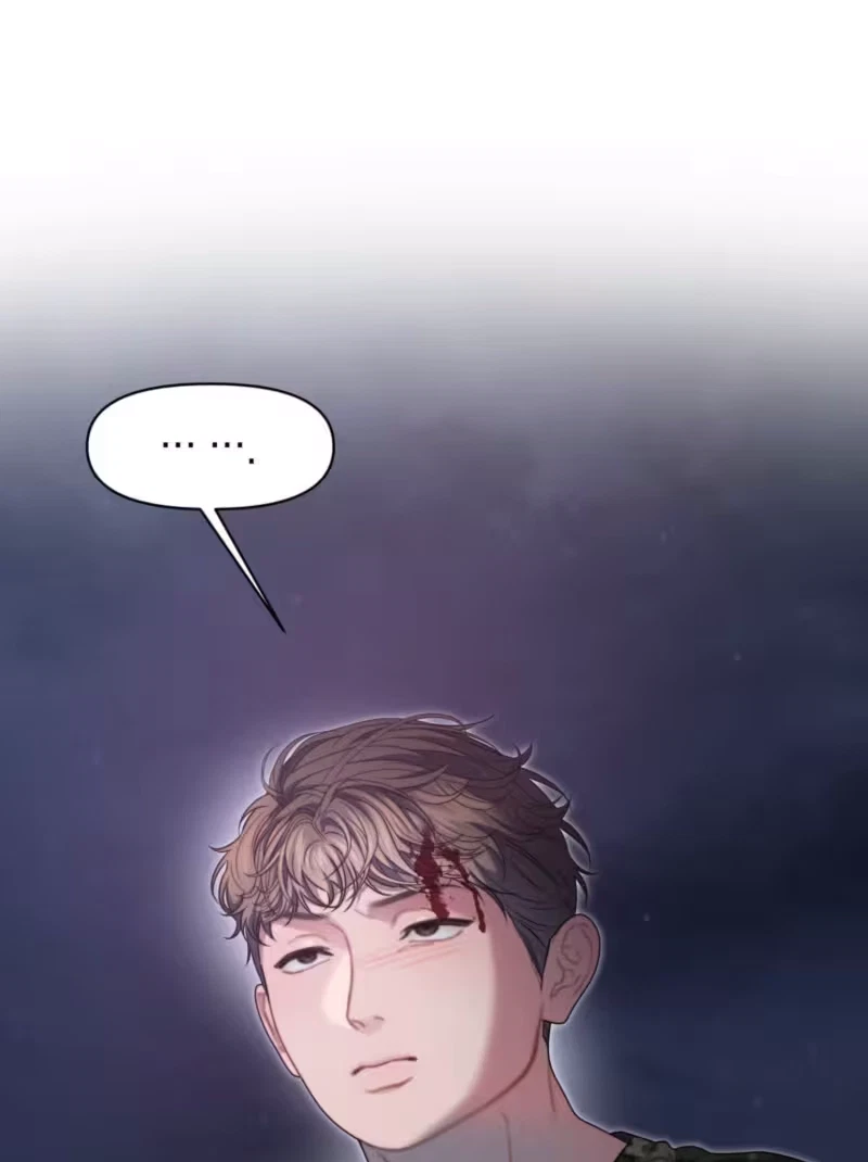 You're Coming With Me! Chapter 41, page 83