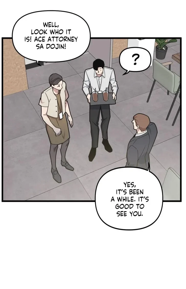 Chapter 71, page 7