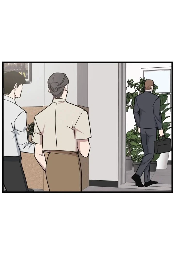 Chapter 71, page 9