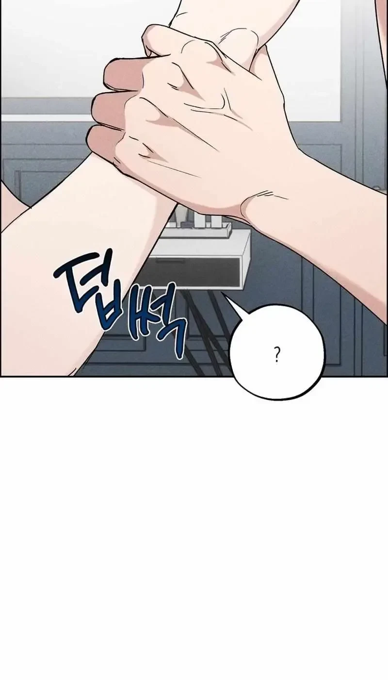 Chapter 3, page 9