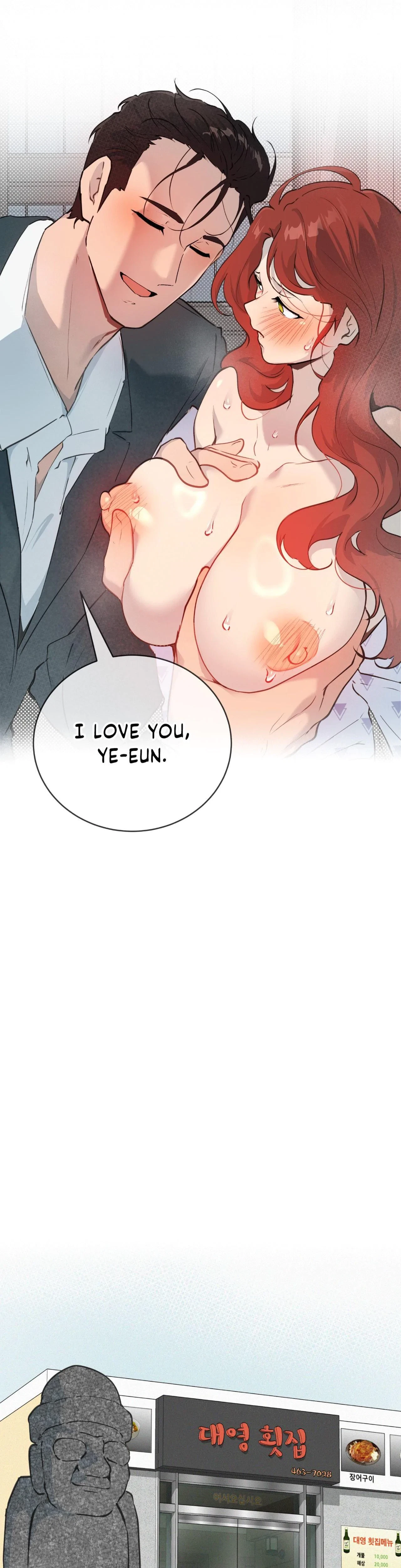 Cherry Pop Chapter 32, page 27