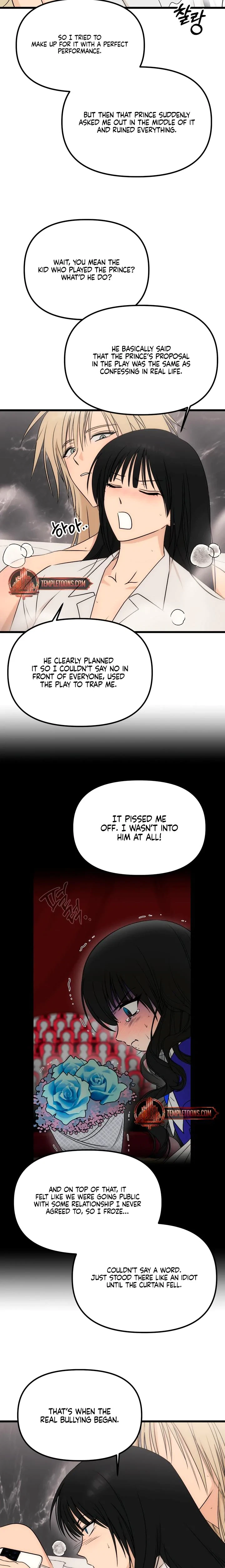 Only To You Chapter 23, page 11