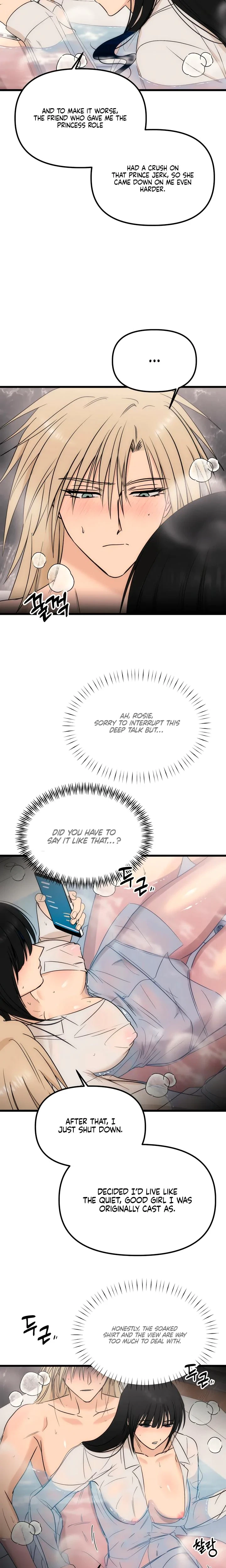 Only To You Chapter 23, page 12