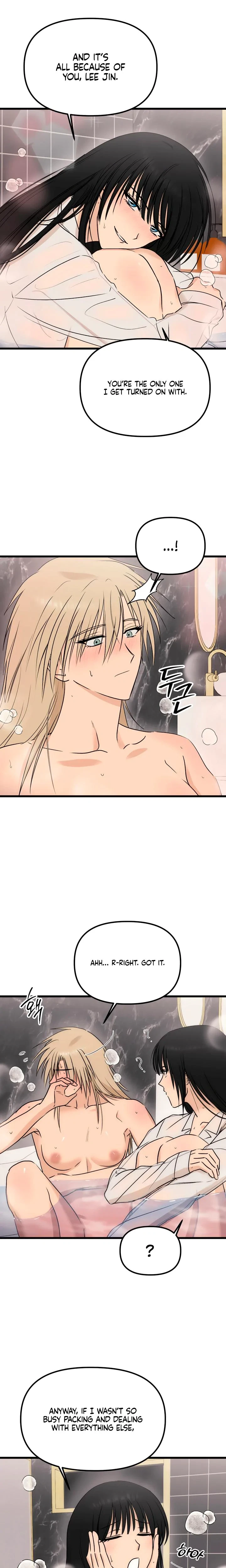 Only To You Chapter 23, page 17