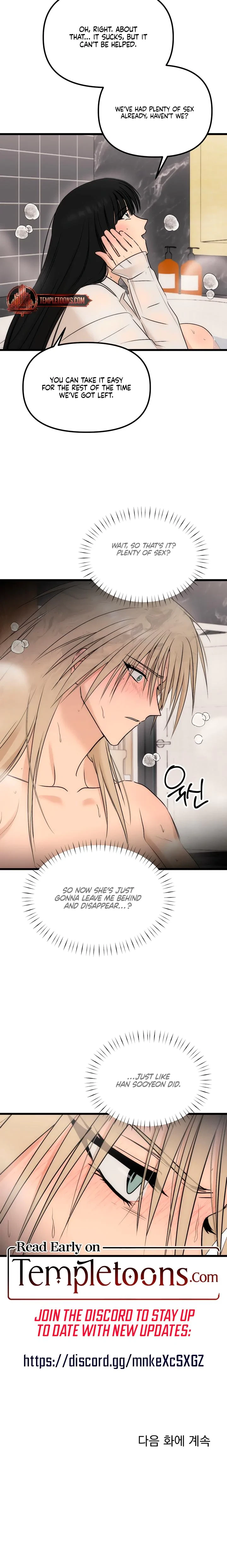 Only To You Chapter 23, page 19