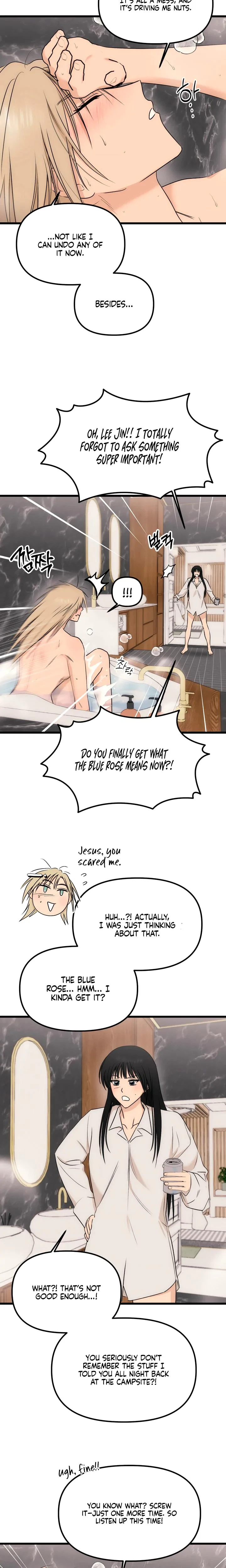 Only To You Chapter 23, page 9