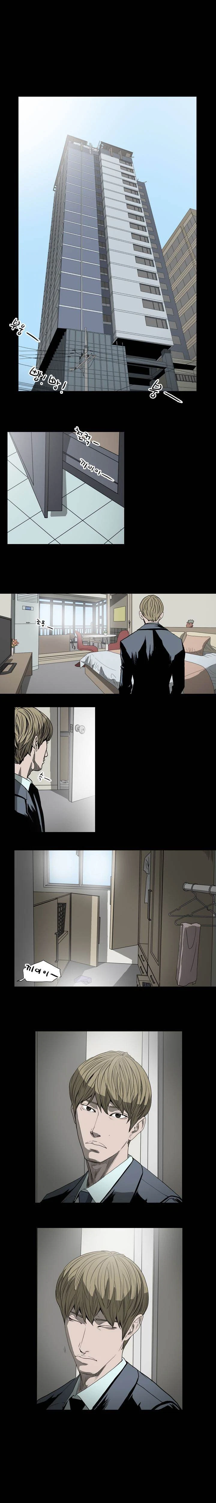 Chapter 27, page 5
