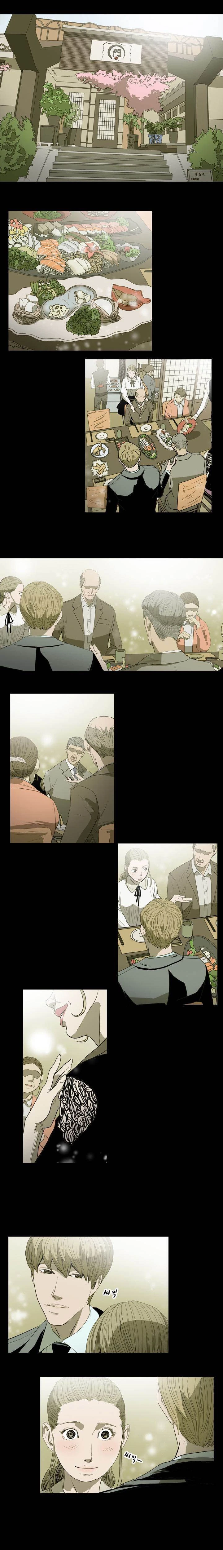 Chapter 27, page 7