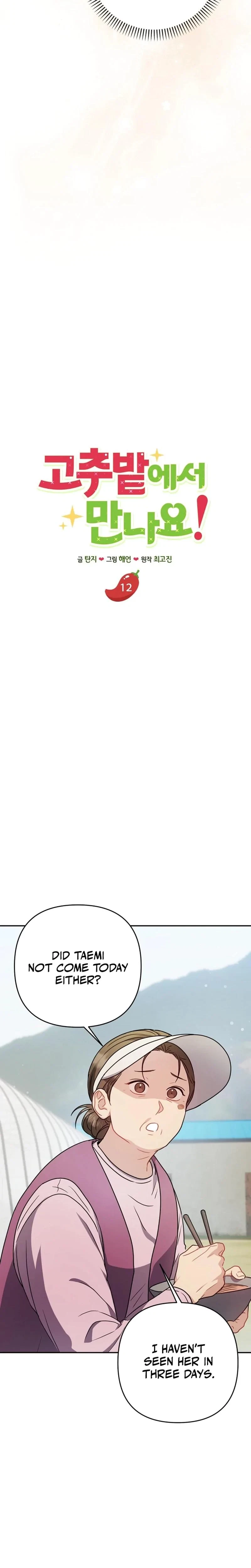 Chapter 12, page 8