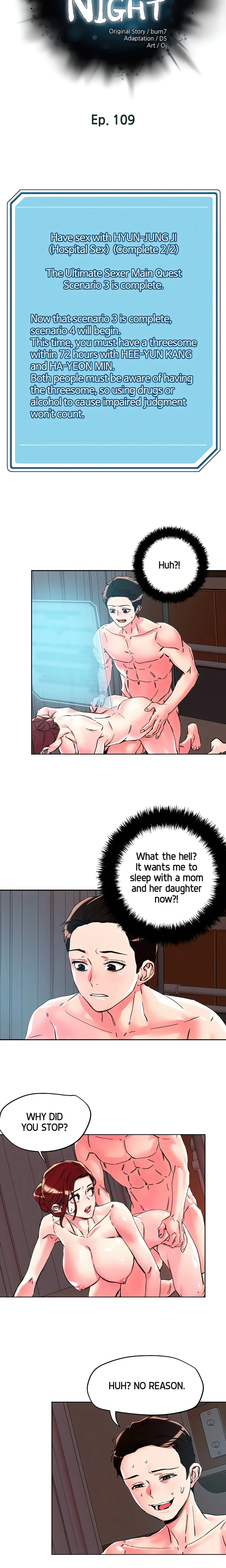 Chapter 109, page 3