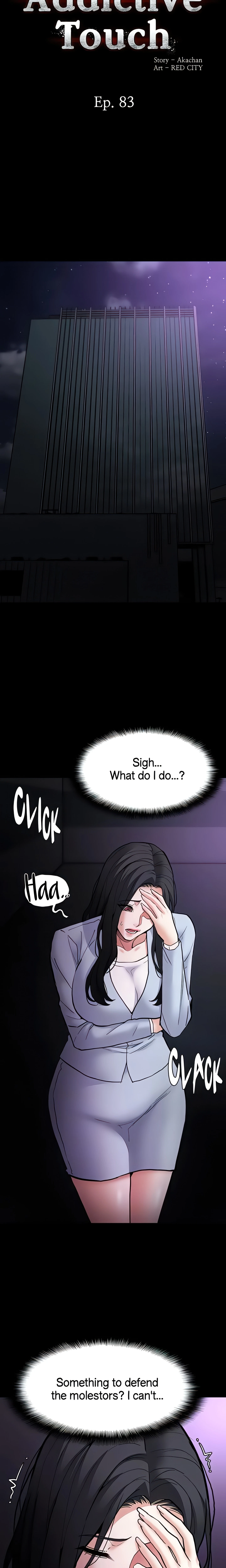 Chapter 83, page 5