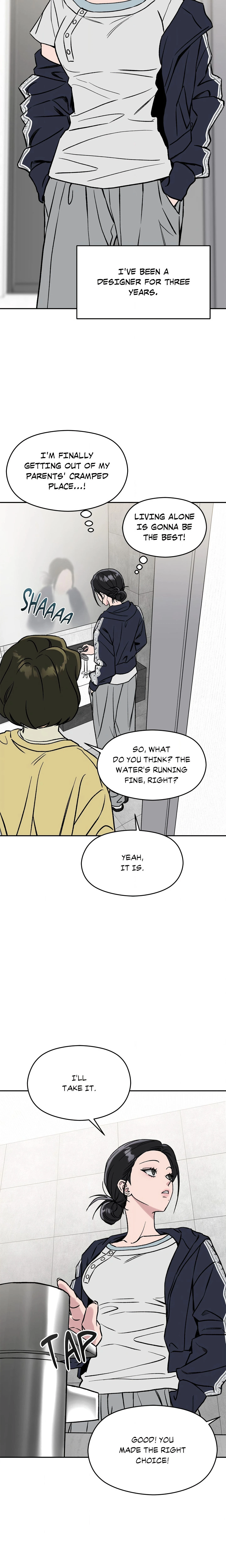 My Obsessive Neighbor Chapter 1 (Uncensored), page 2
