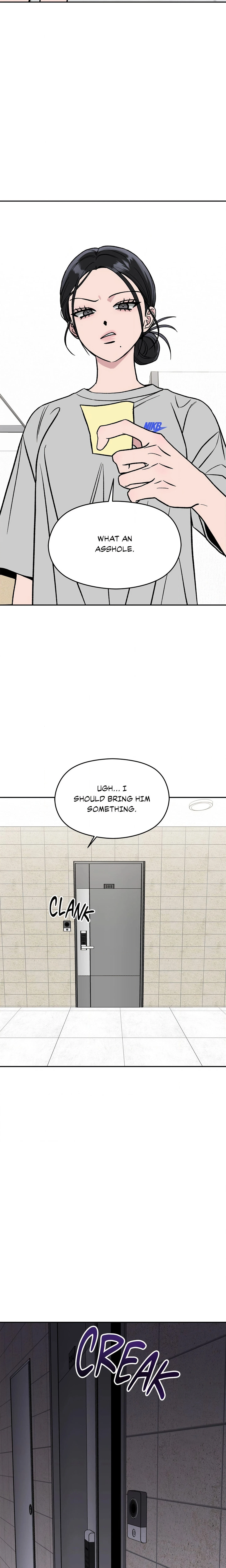 My Obsessive Neighbor Chapter 1 (Uncensored), page 7