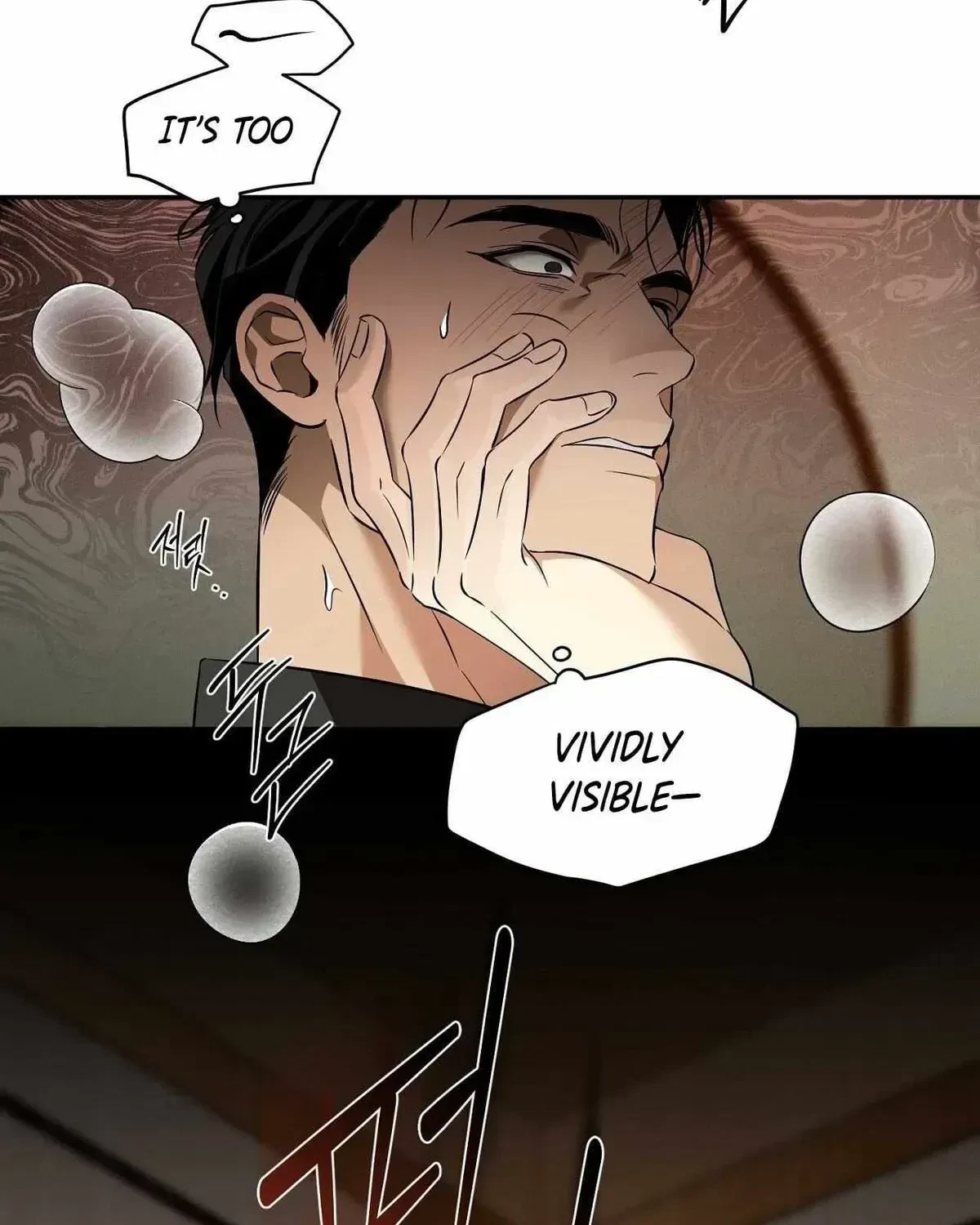 Chapter 1.1, page 100