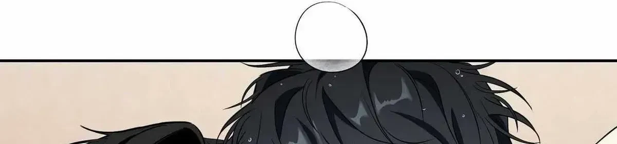 Chapter 1.1, page 103