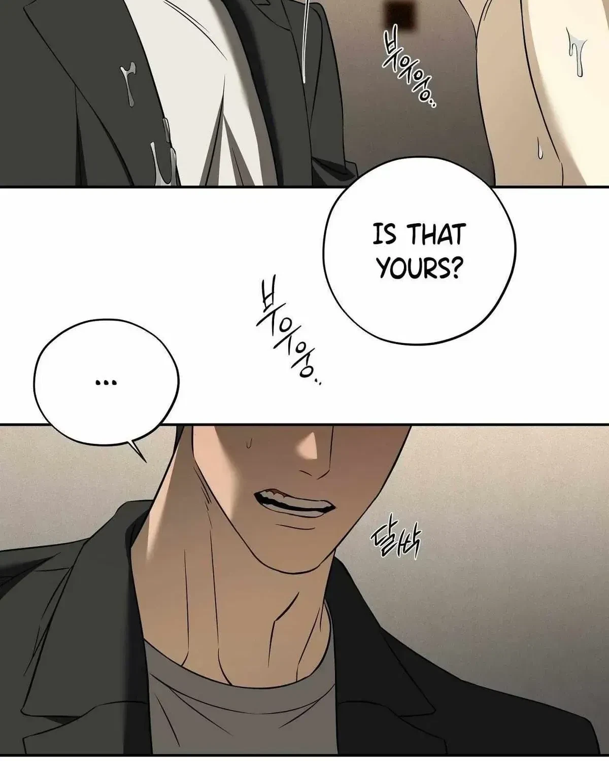 Chapter 1.1, page 109