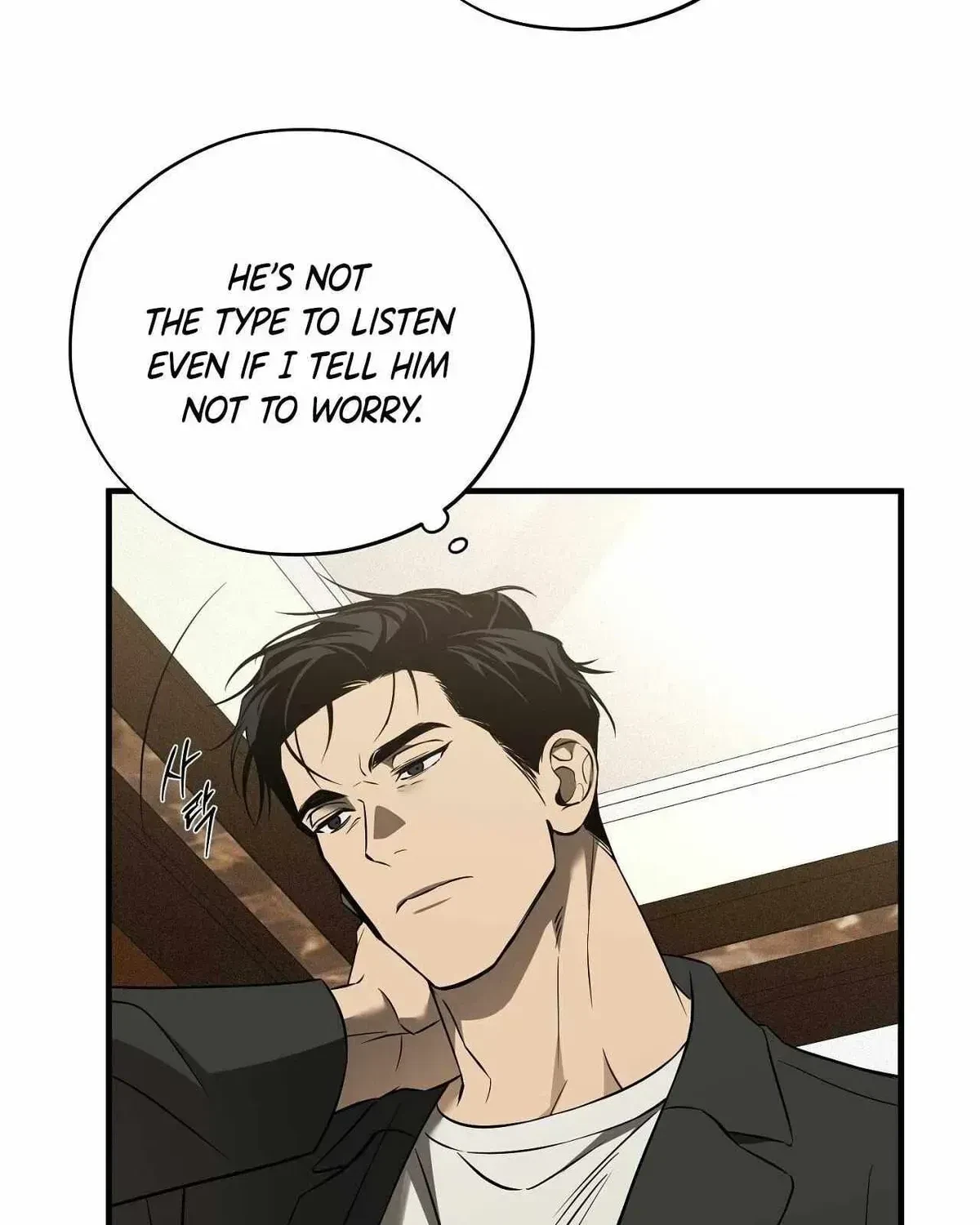 Chapter 1.1, page 44
