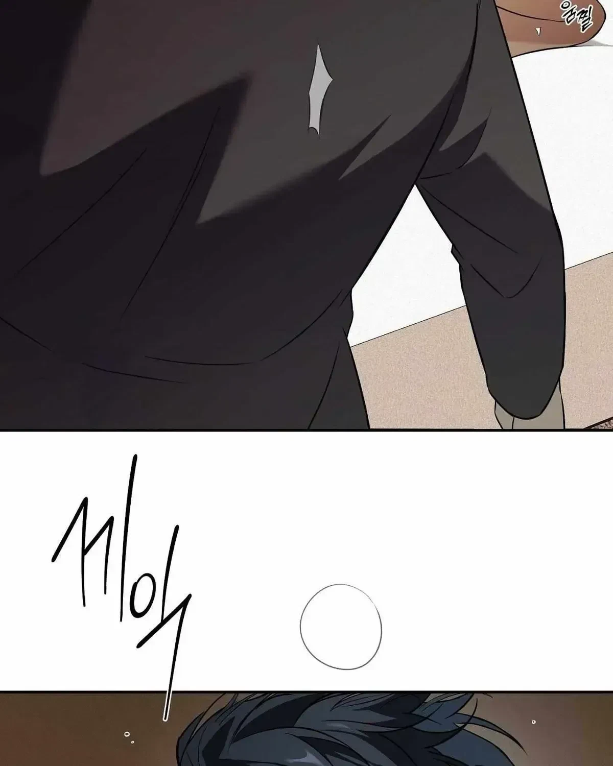 Chapter 1.1, page 56