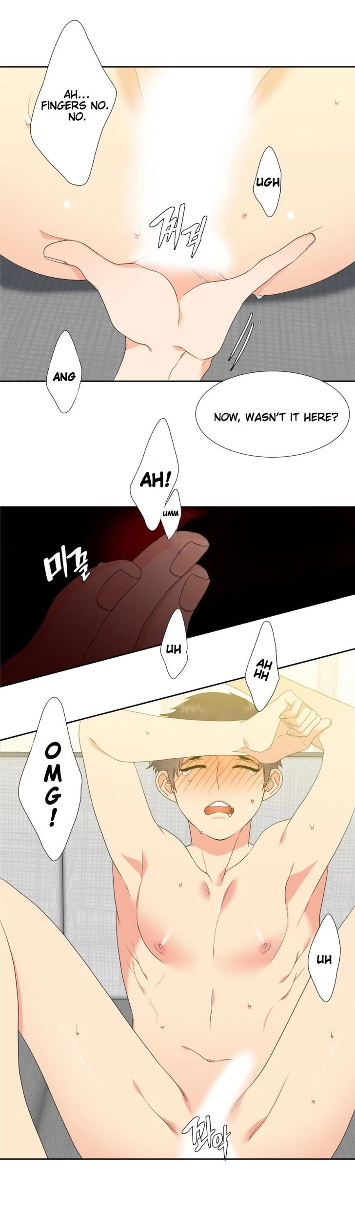 Chapter 15, page 8