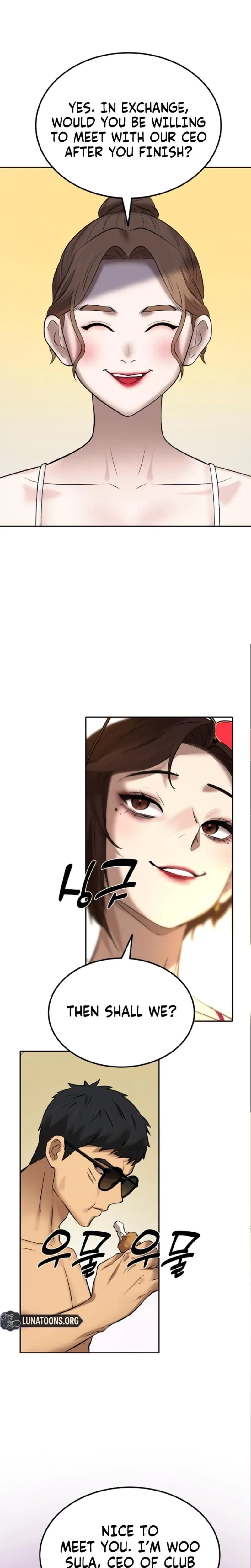 Chapter 32, page 28