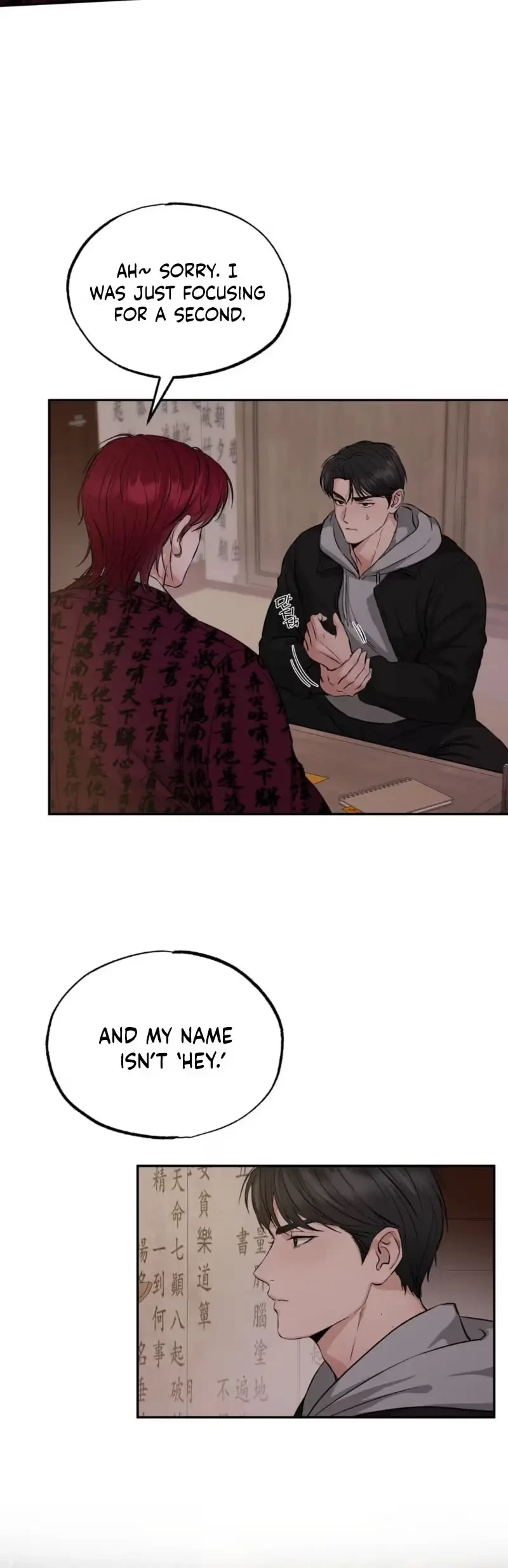 Chapter 2, page 16