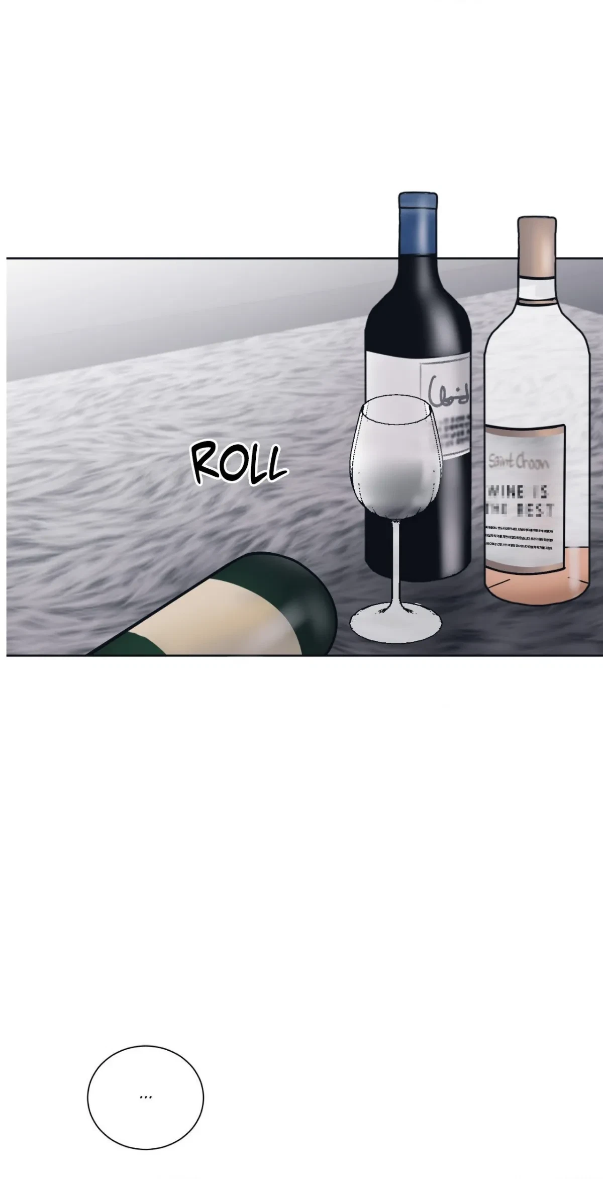 Dive Into You Chapter 3, page 27