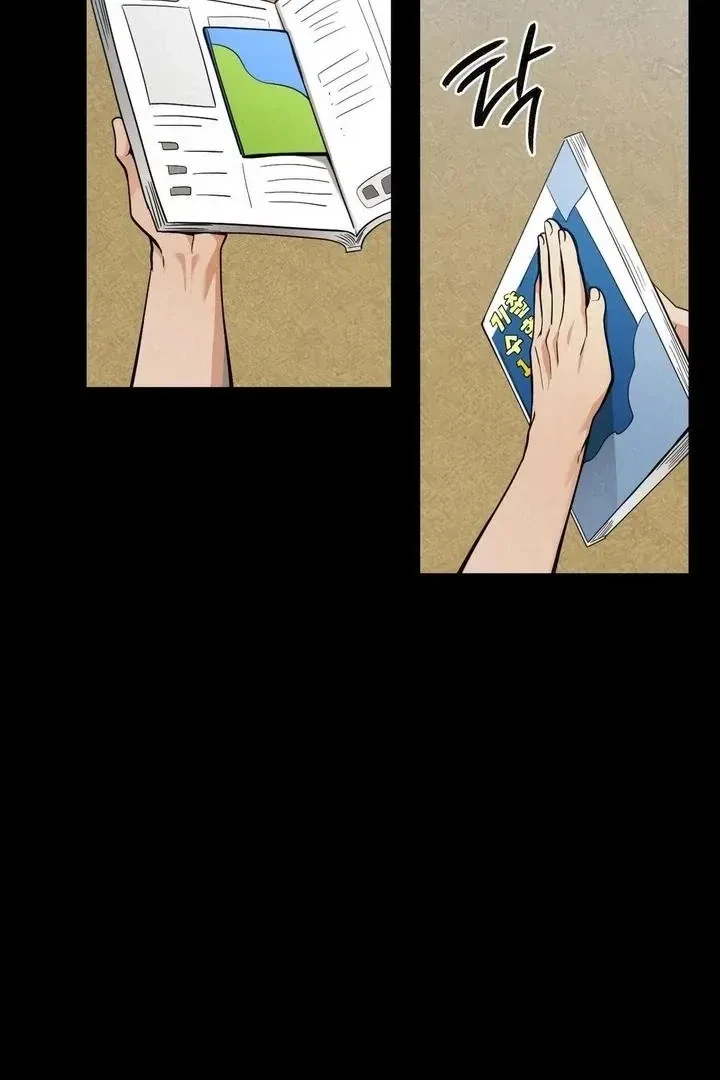 Chapter 17, page 61