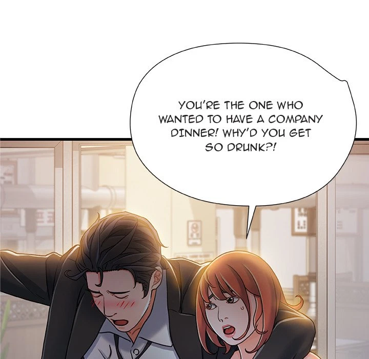 Chapter 19, page 5