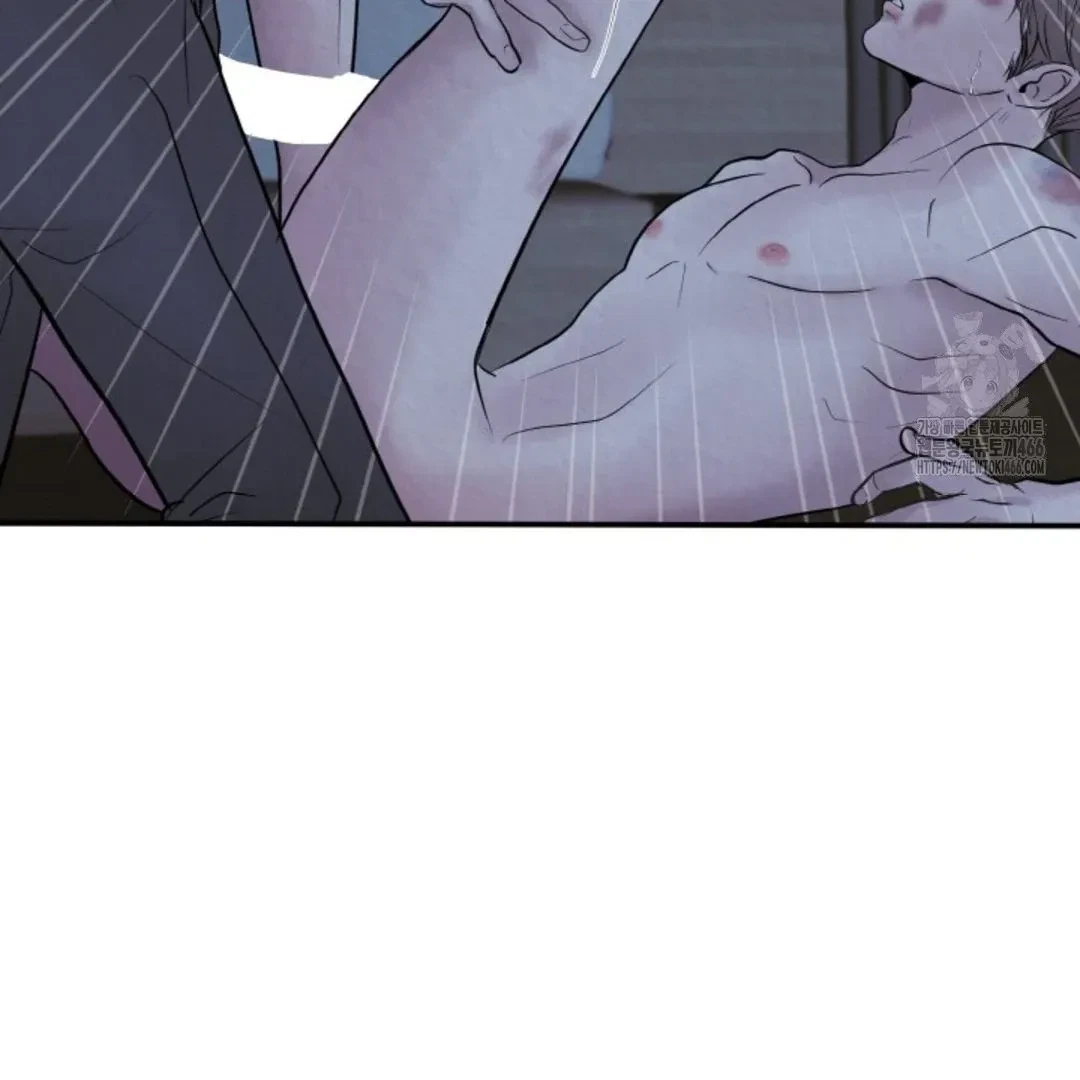 Chapter 16, page 76