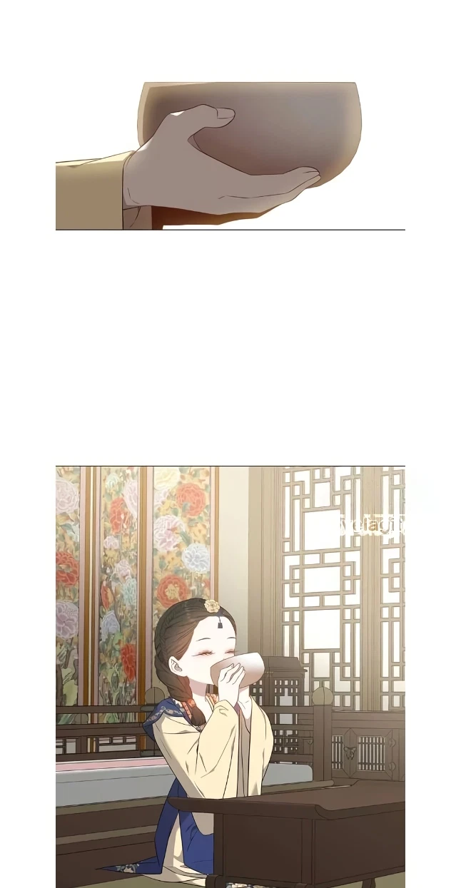 Seduce A Fox Chapter 50, page 11
