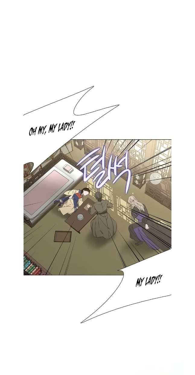 Seduce A Fox Chapter 50, page 17