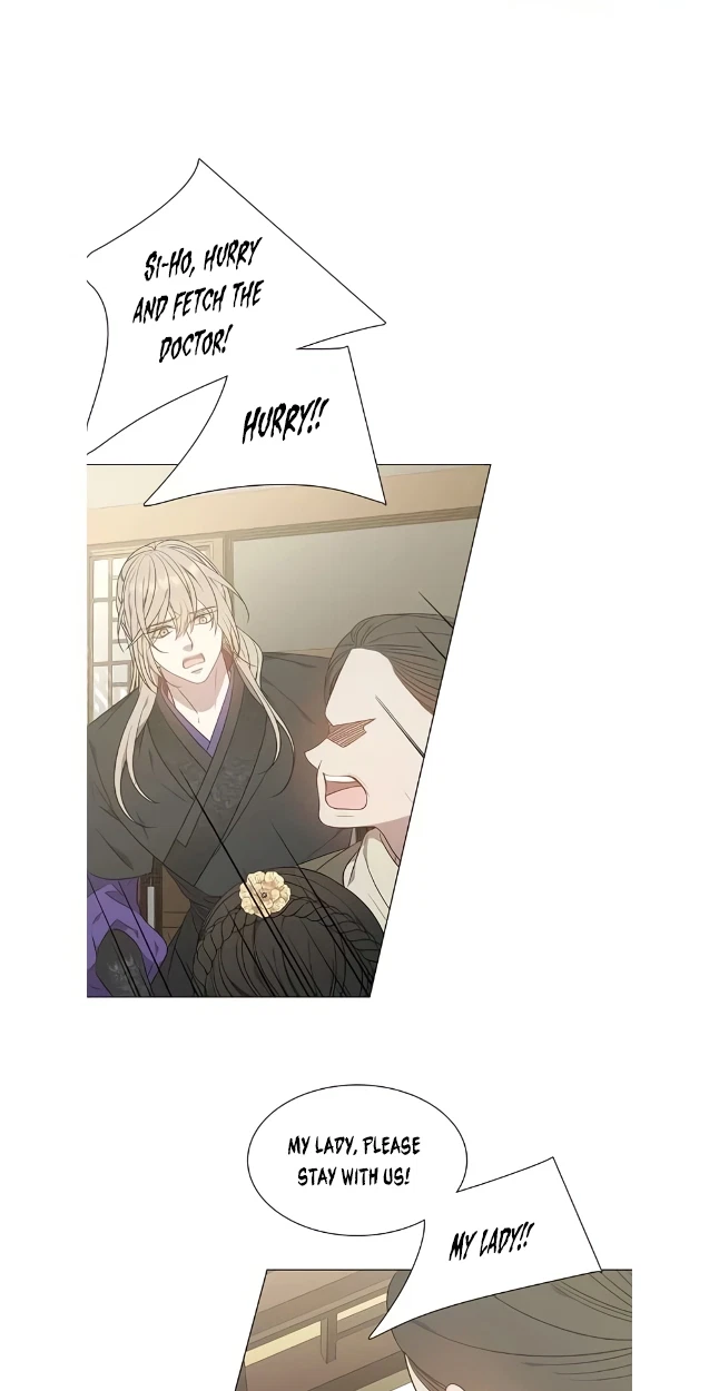 Seduce A Fox Chapter 50, page 18