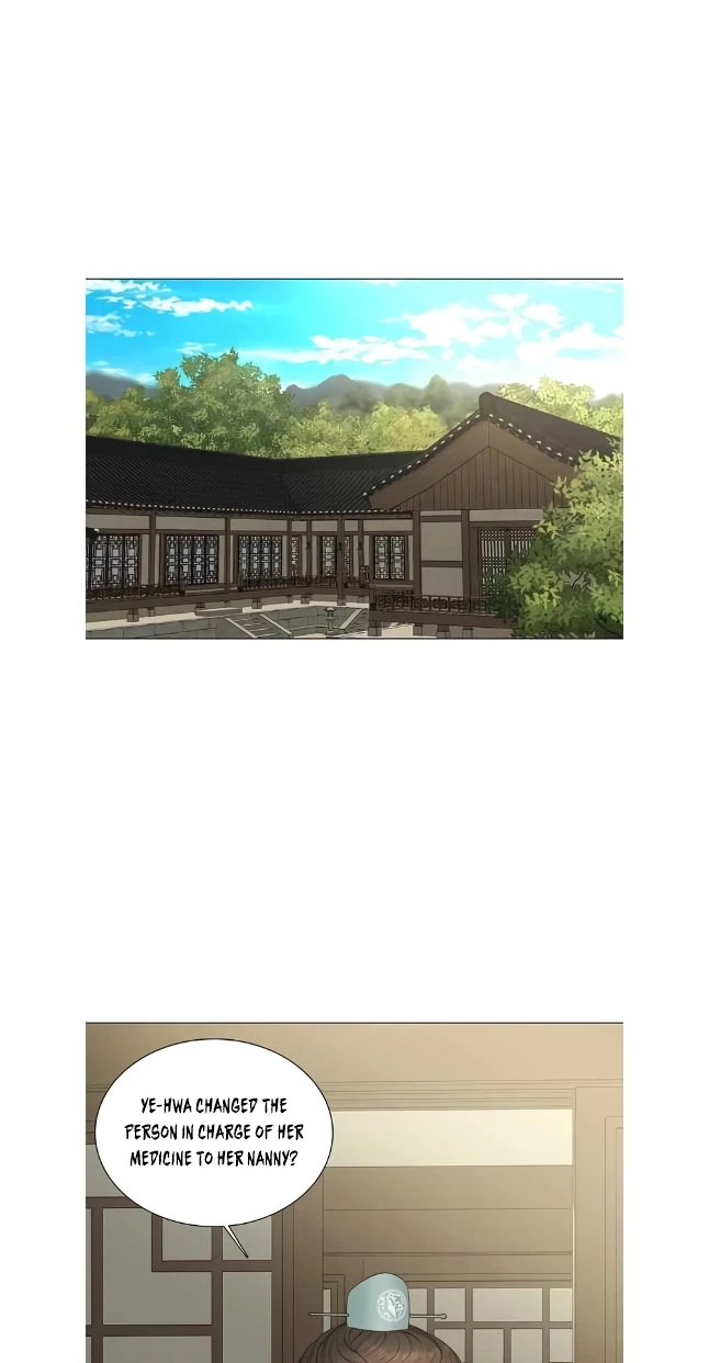 Seduce A Fox Chapter 50, page 2