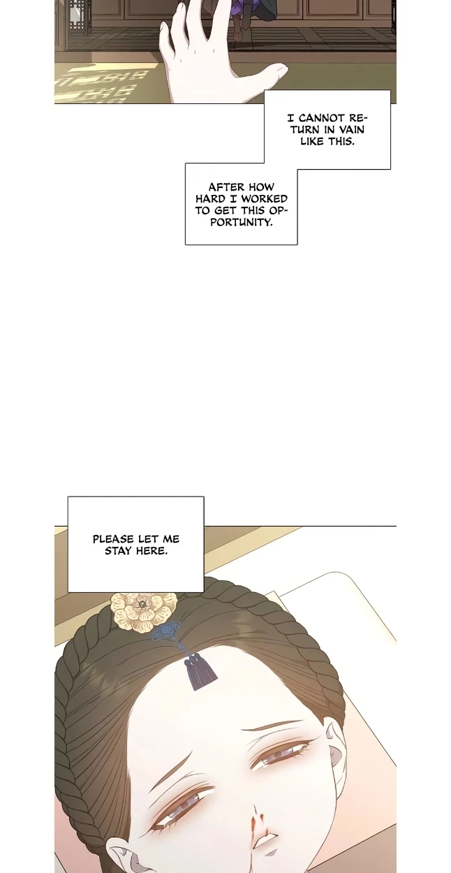 Seduce A Fox Chapter 50, page 20