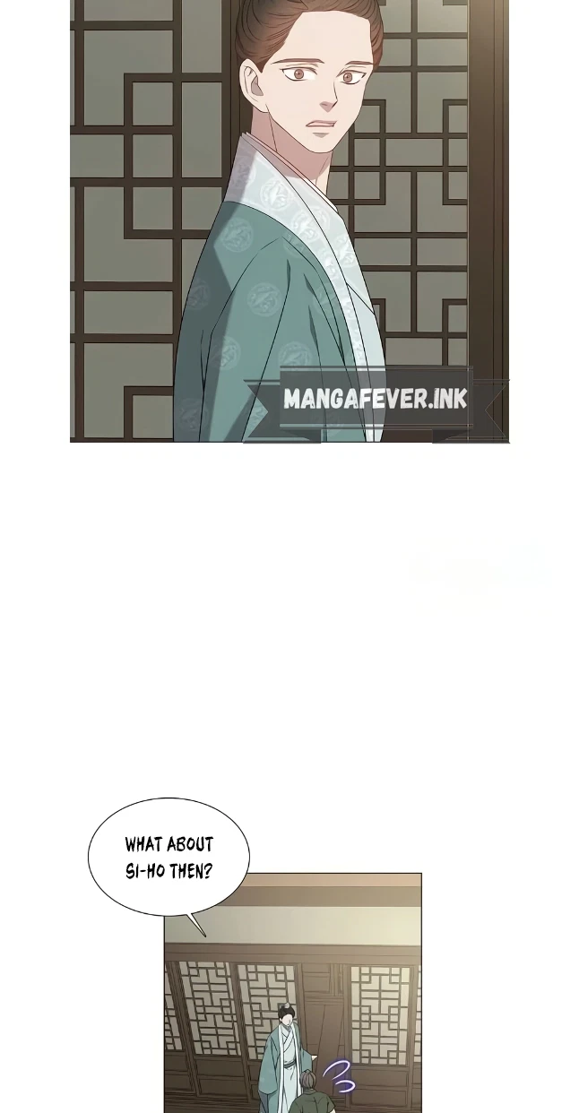 Seduce A Fox Chapter 50, page 3