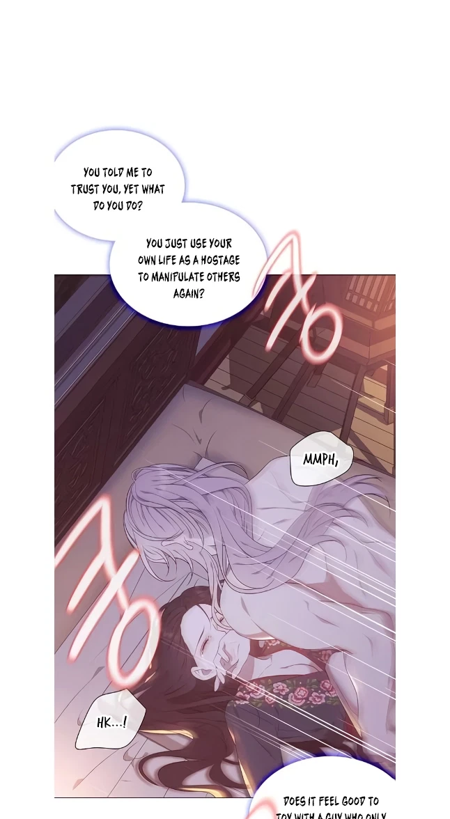 Seduce A Fox Chapter 50, page 42