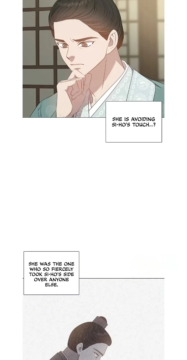 Seduce A Fox Chapter 50, page 6