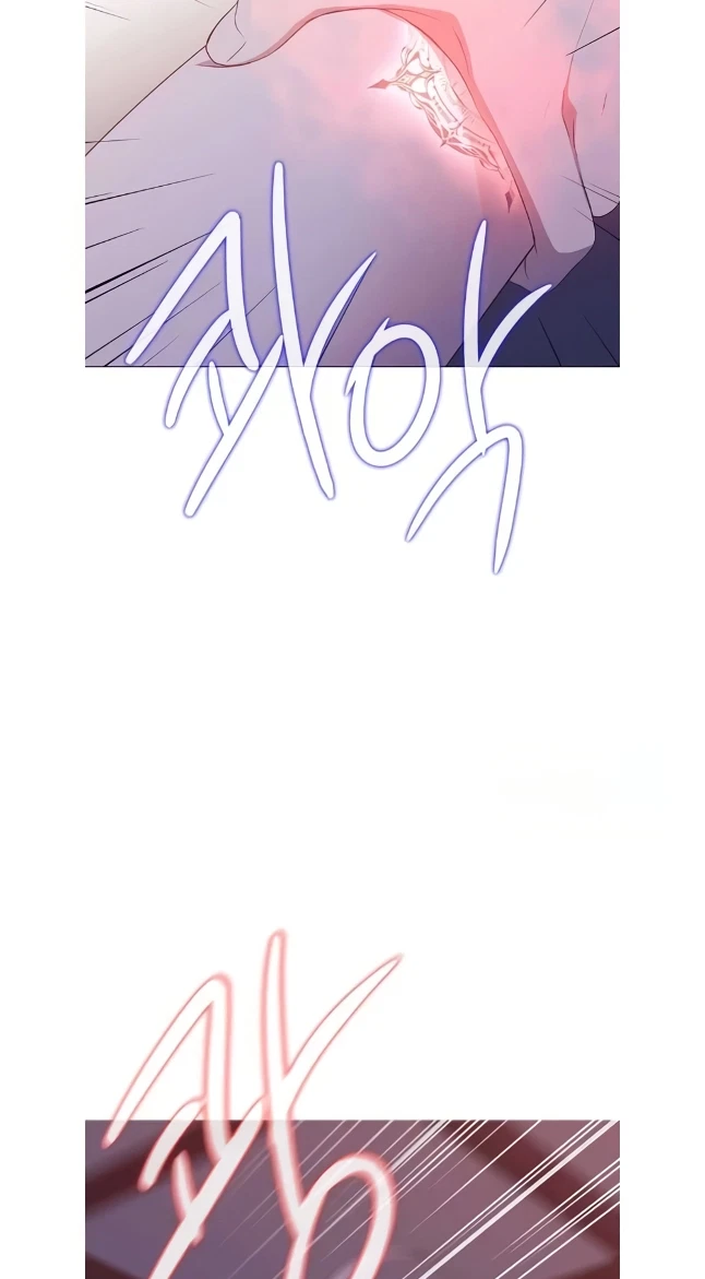 Seduce A Fox Chapter 50, page 62