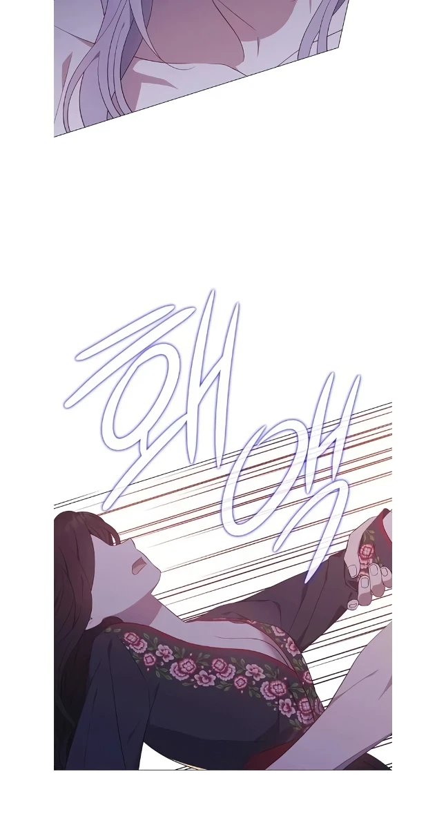 Seduce A Fox Chapter 50, page 70