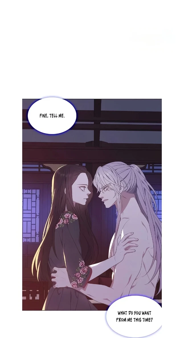 Seduce A Fox Chapter 50, page 71