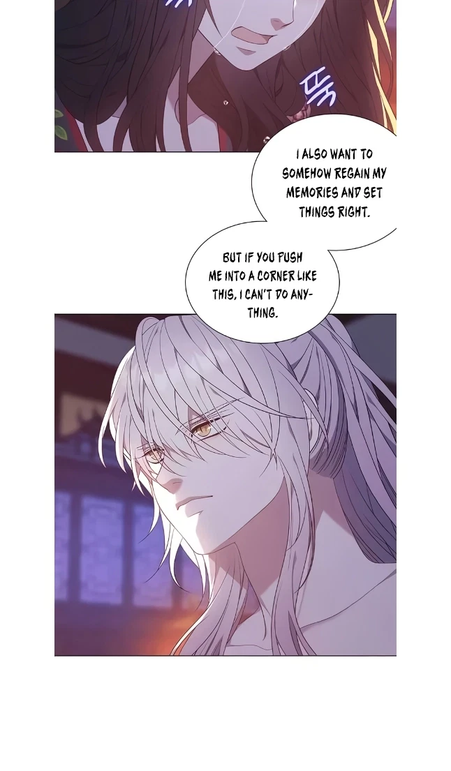 Seduce A Fox Chapter 50, page 74