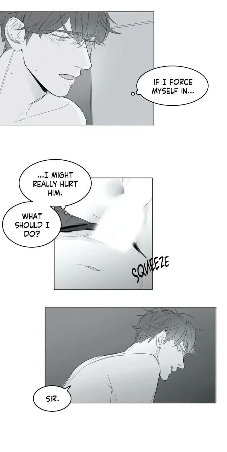 Chapter 17, page 5
