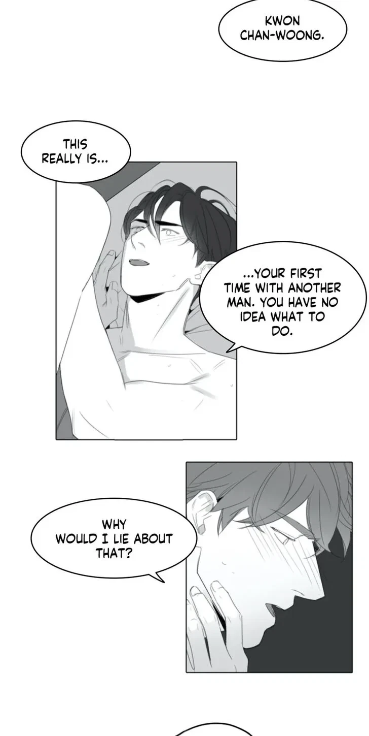 Chapter 17, page 7