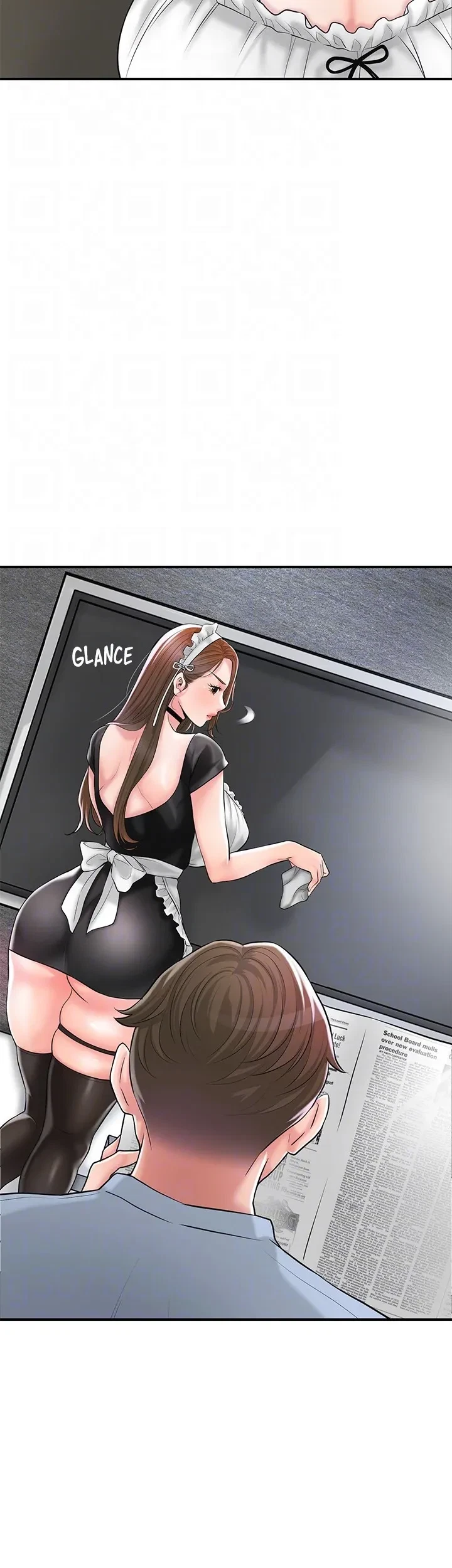 Chapter 76, page 17