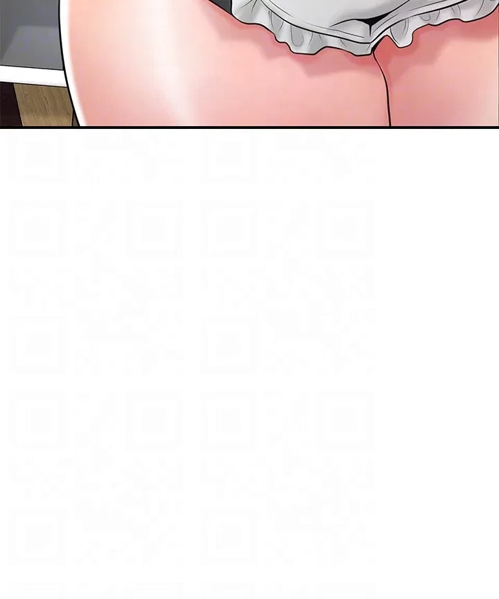 Chapter 76, page 19